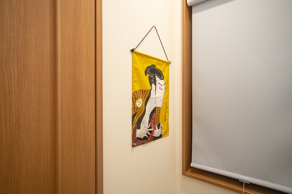 Ritz Residence Sumida