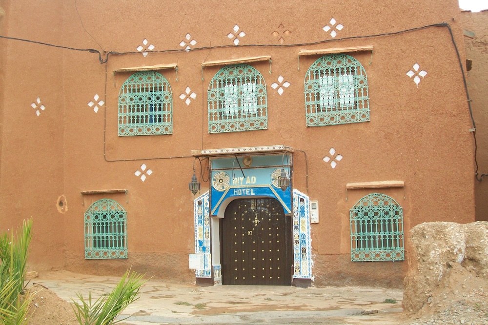 Riyad Des Palmiers Hotel Restau view 3