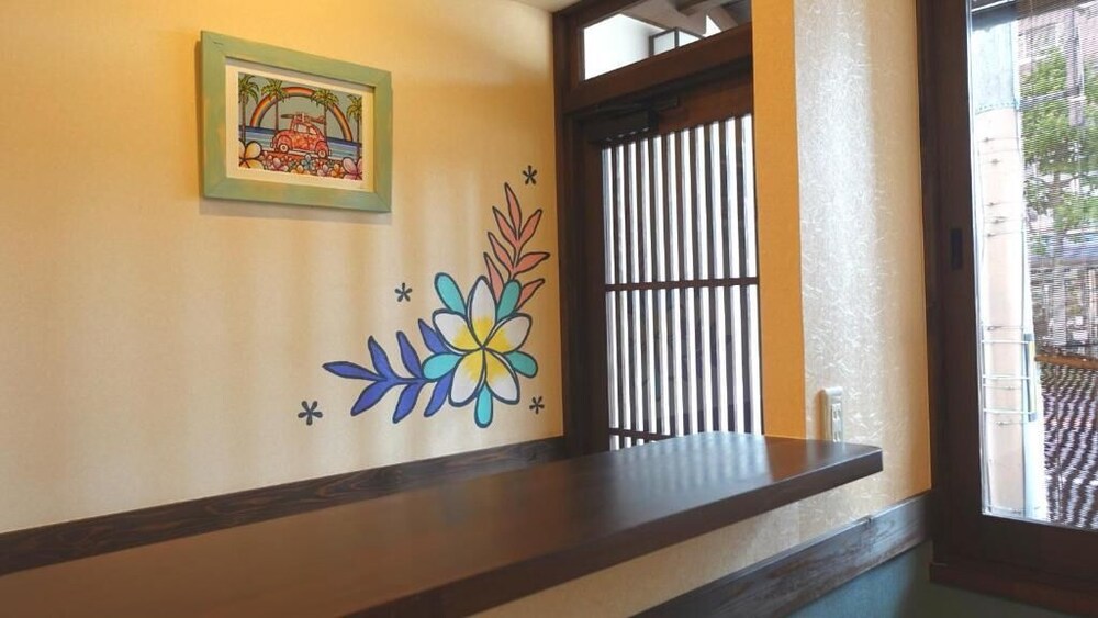 ALOHADAYS Nishijin Guesthouse