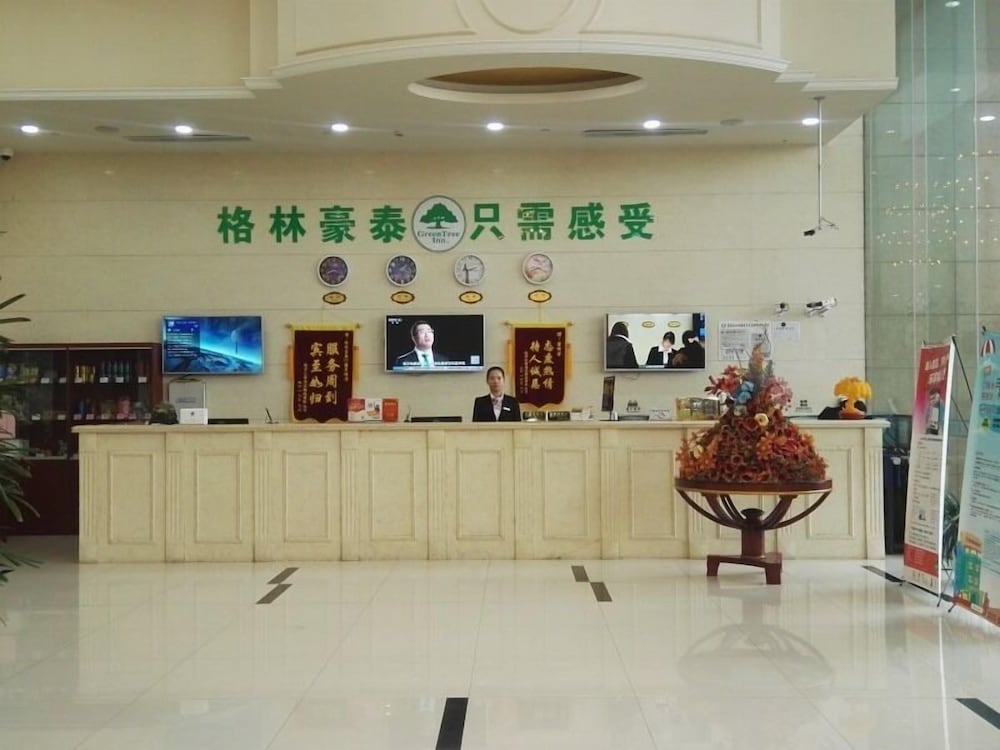 GreenTreeInn JiaDing F1Circuit FangTai HardwareMarket Hotel