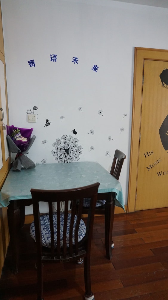 Shanghai Mofang Style Girls' Hostel