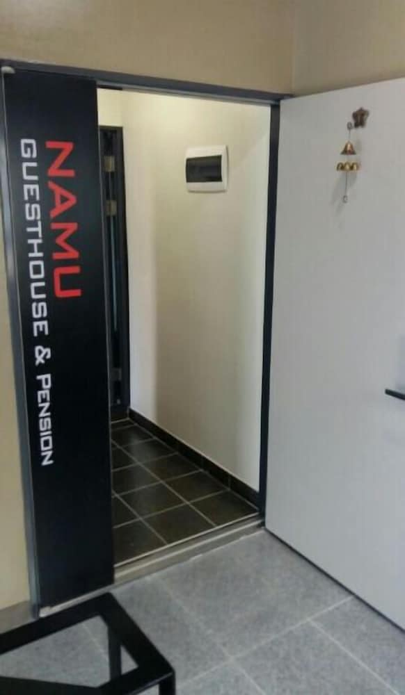 Namu Guesthouse & Pension - Hostel