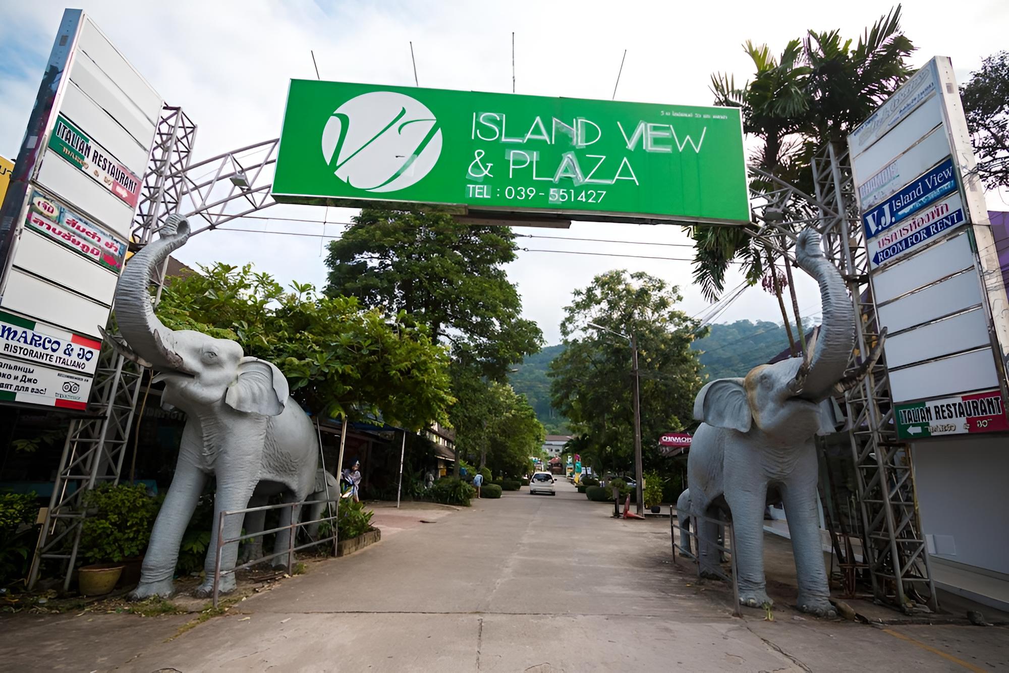 VJ Island View