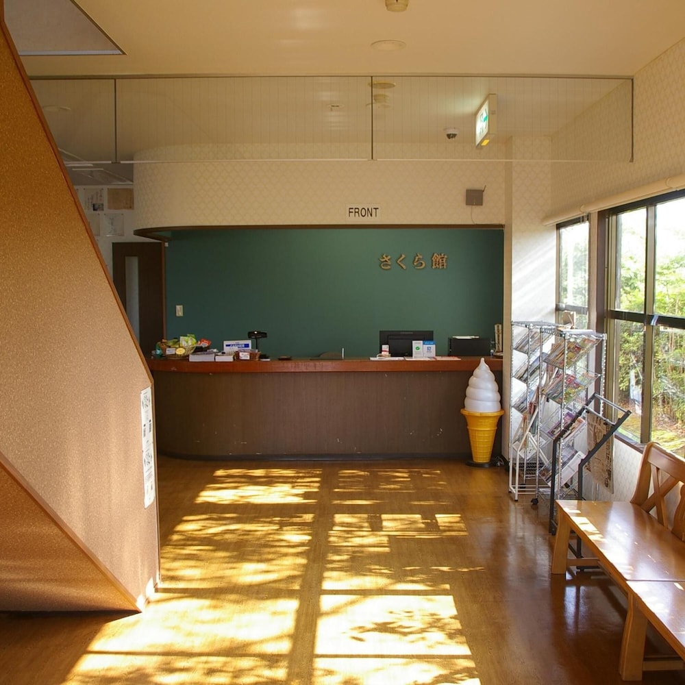Sakurakan - Hostel view 4