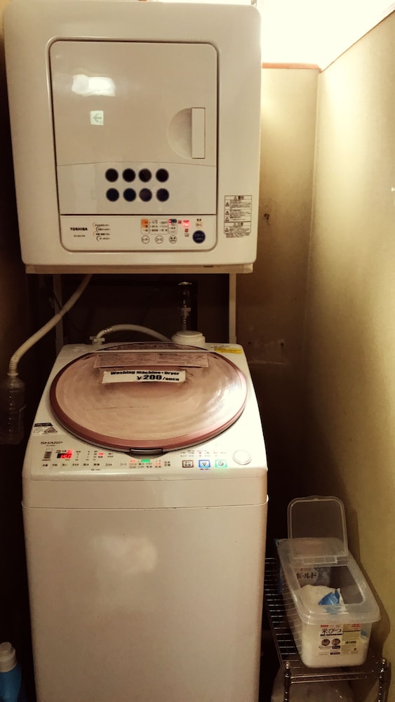 SUGIYA Guest House - Hostel