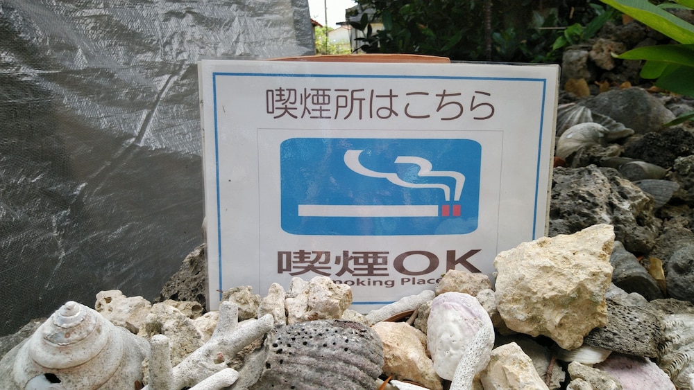 other