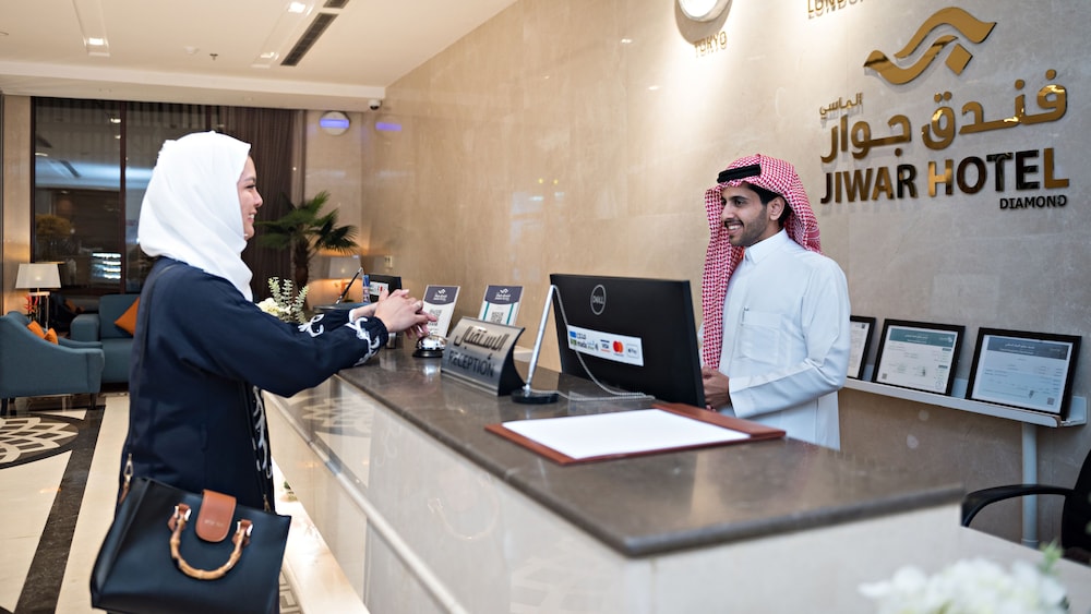 Jiwar Almasi Hotel