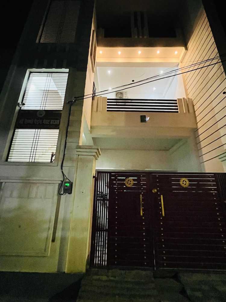 maa vaishno paying guest house