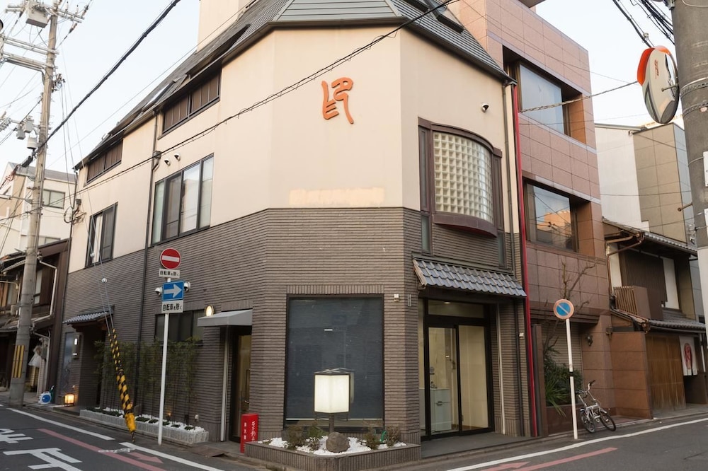 Kyoto Miyabi Kawaramachi