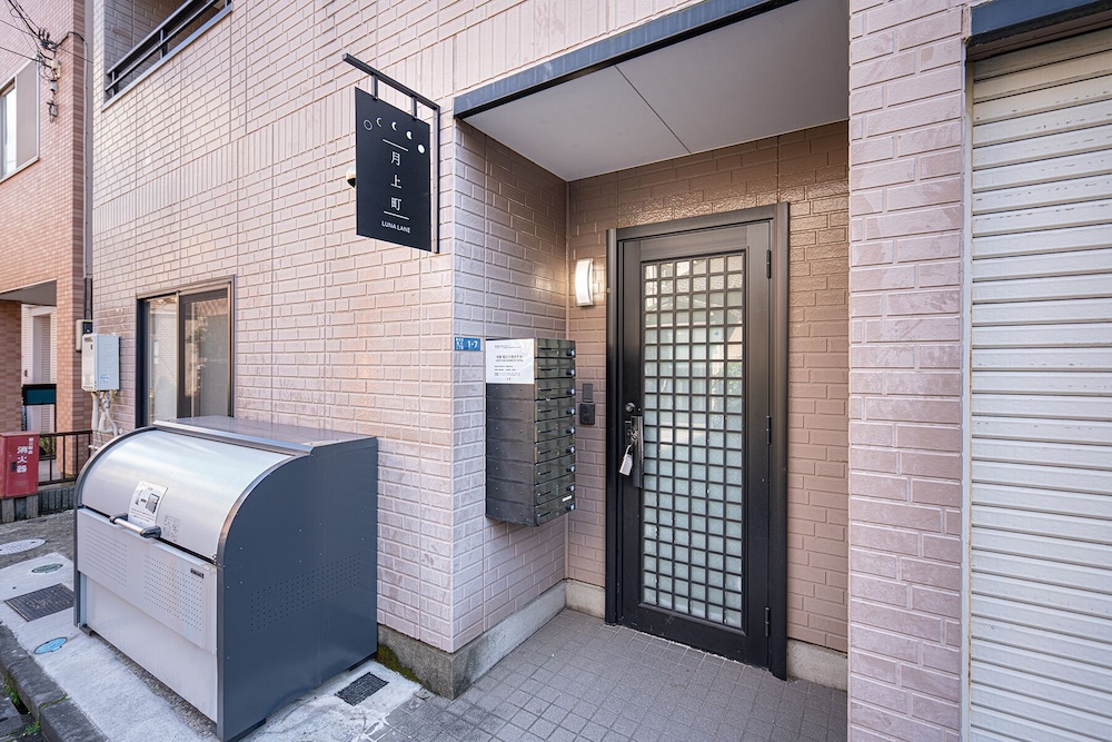 ZAITO Tokyo Luna Lane Economy Inn