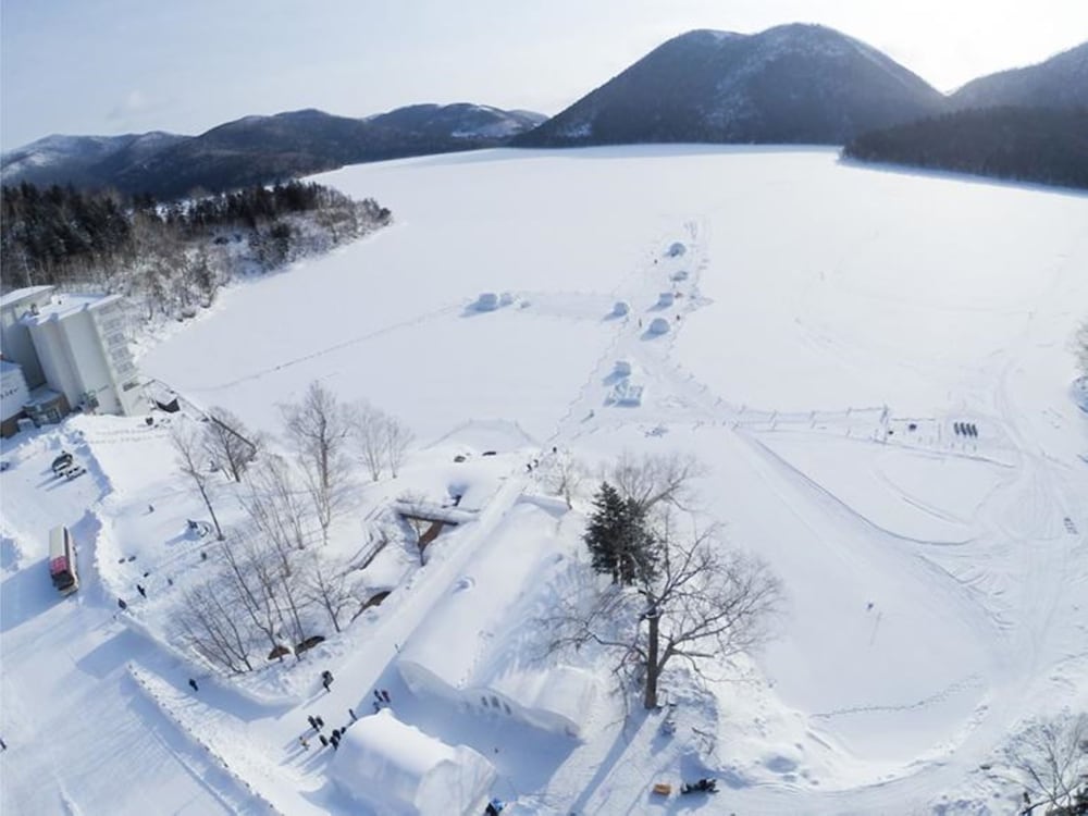Shikaribetsu Lakeside Onsen Hotel Fusui