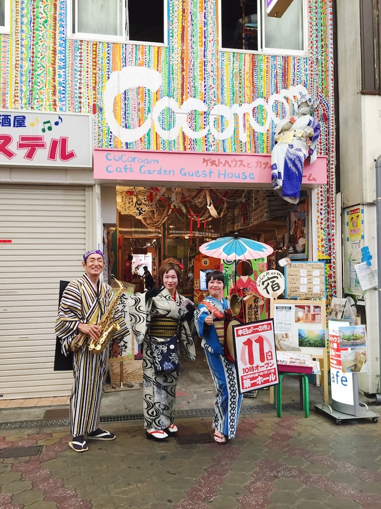 Hostel Matsunoki