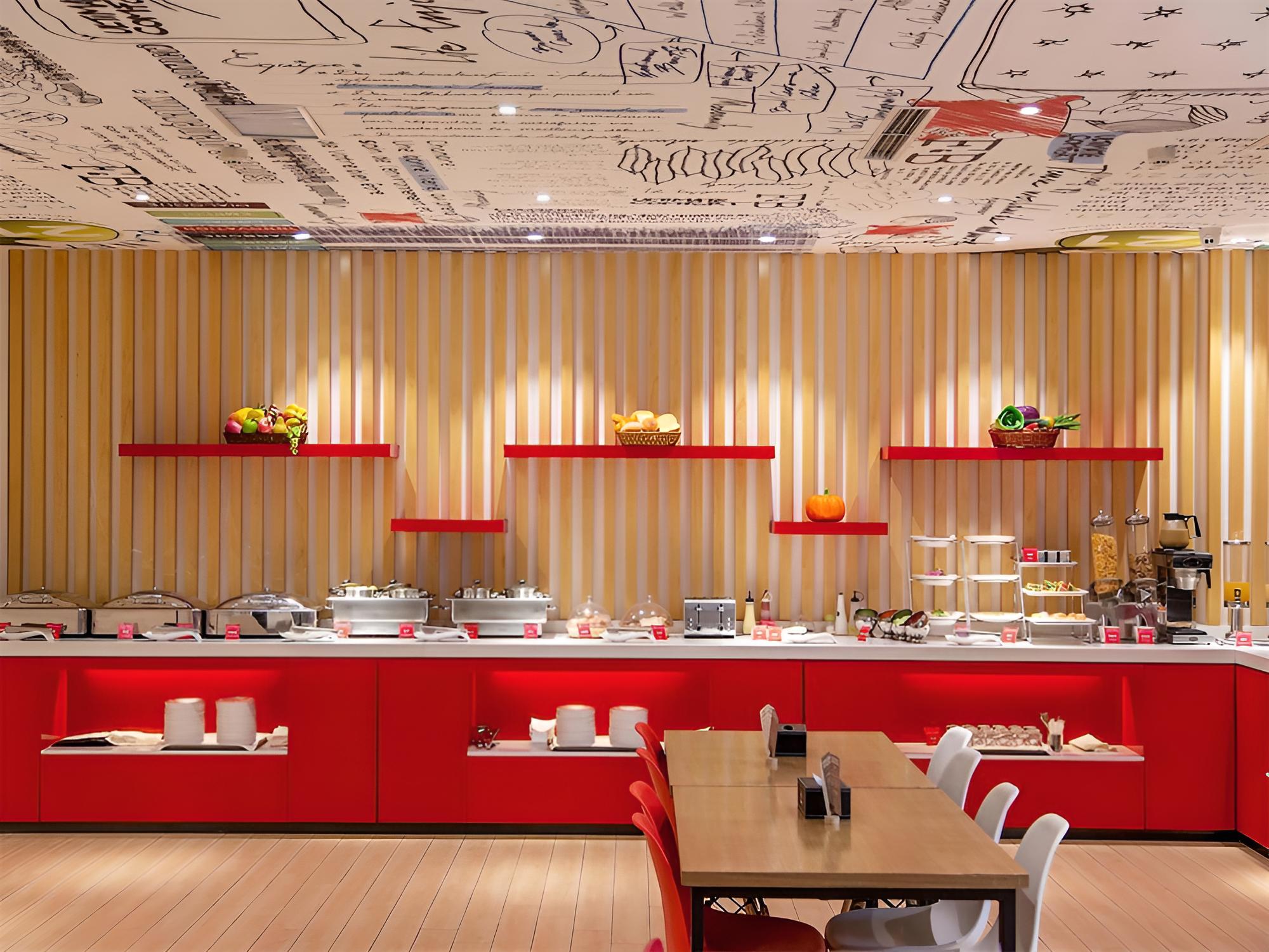 ibis Lanzhou Wuquan Square