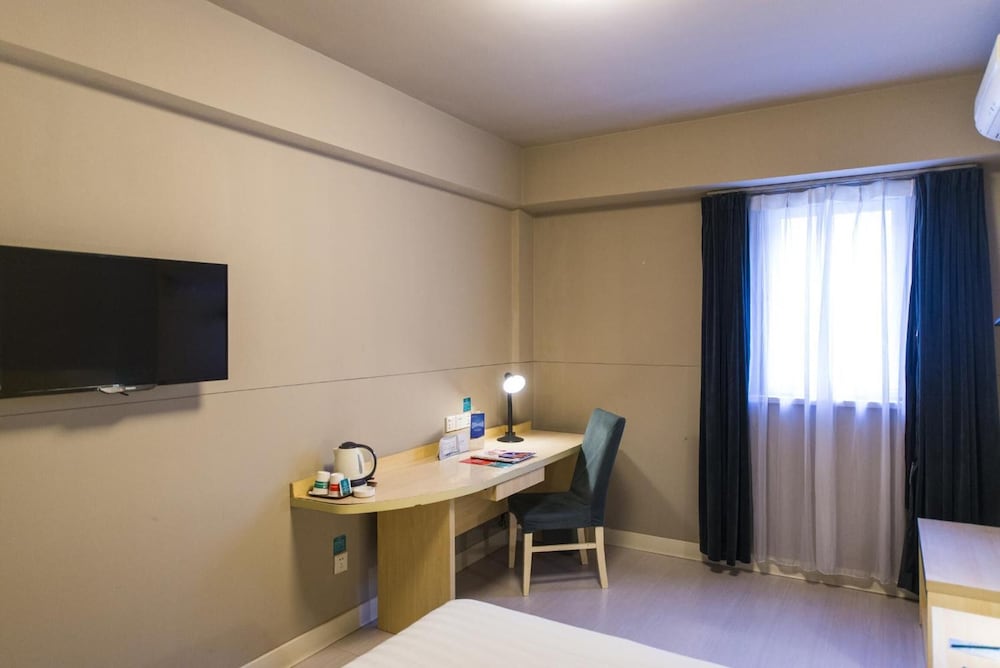 Jinan Vacations - Jinjiang Inn Daming Lake New Scenic Lishan Road, Jinan - Property Image 11