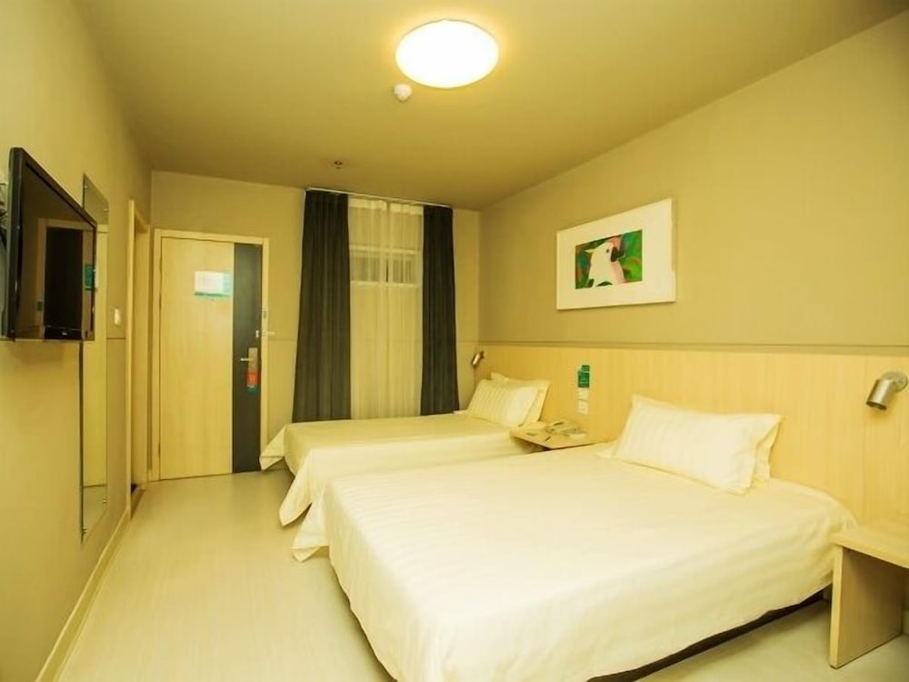 Jinjiang Inn Chuzhou Langya Street