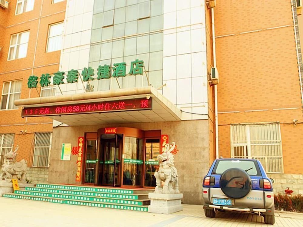 GreenTree Inn Jinan Pingyin Industrial Park Express Hotel