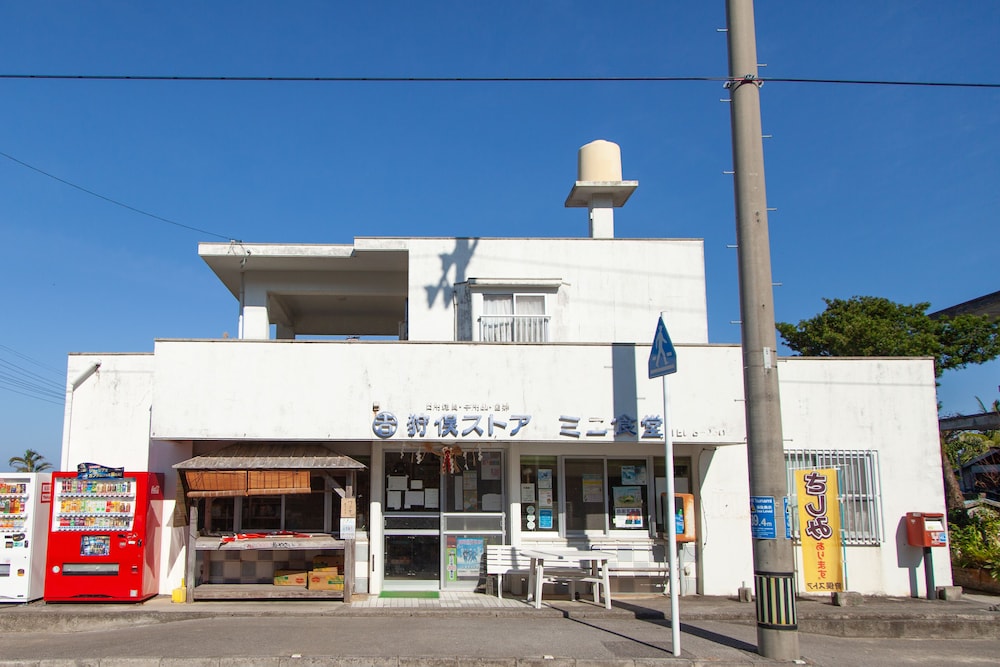 Regina Ishigaki Kabira Sky view 2