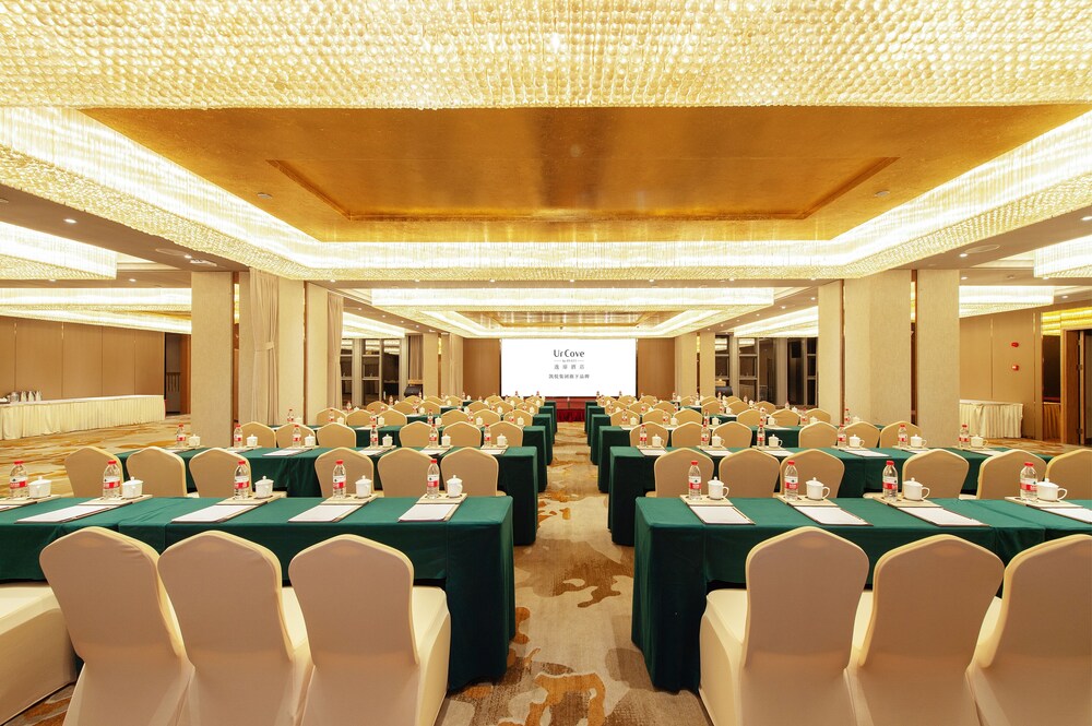 Hefei Vacations - UrCove Hefei Eco-Tech Development Area - Property Image 38