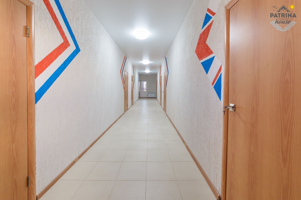Patrina Comfort House