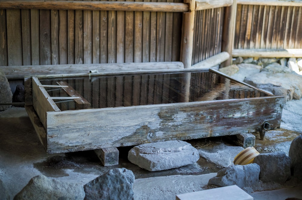 Ryokan Yakenoyu