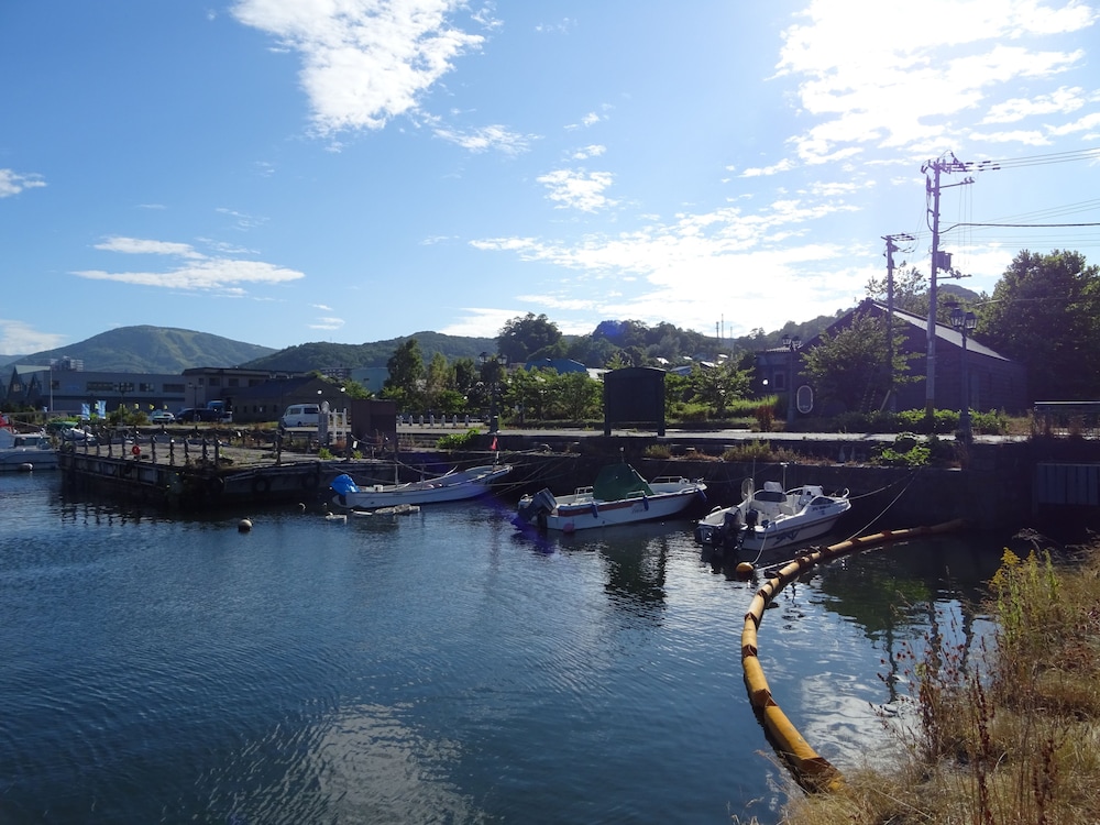 OTARU GUEST HOUSE TARUNE - Hostel