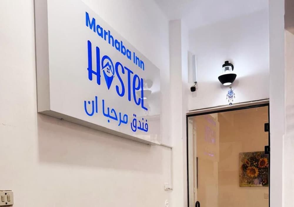 marhaba inn