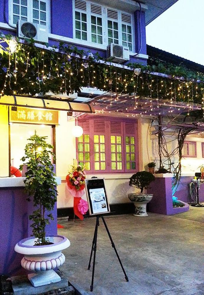 Penang Old House