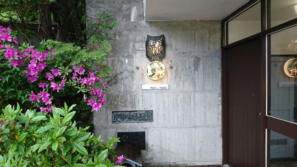 Photo 26