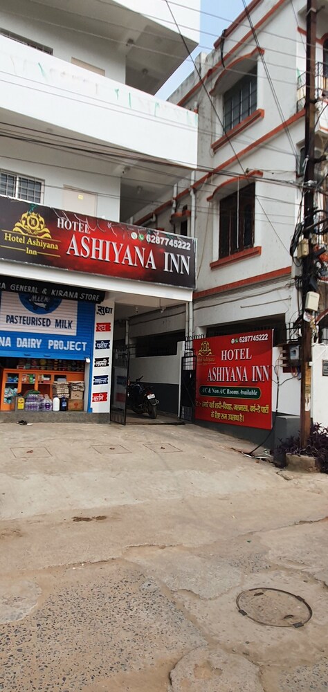 Ashiyana Inn Hotel