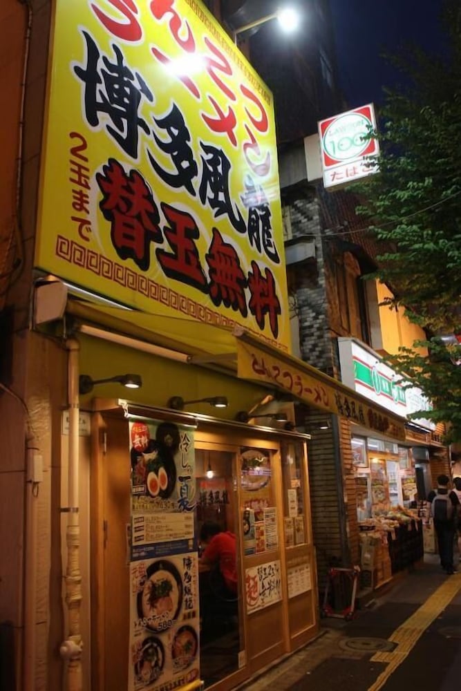 YOKO House - Hostel