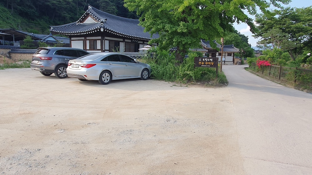 Tohyang Gotaek