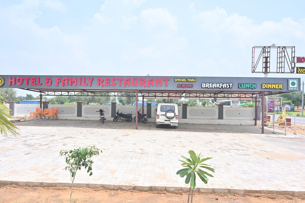 HOTEL MADHUVAN & RESORT