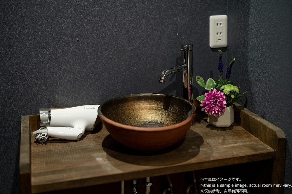 Stay SAKURA Kyoto To-ji Machiya