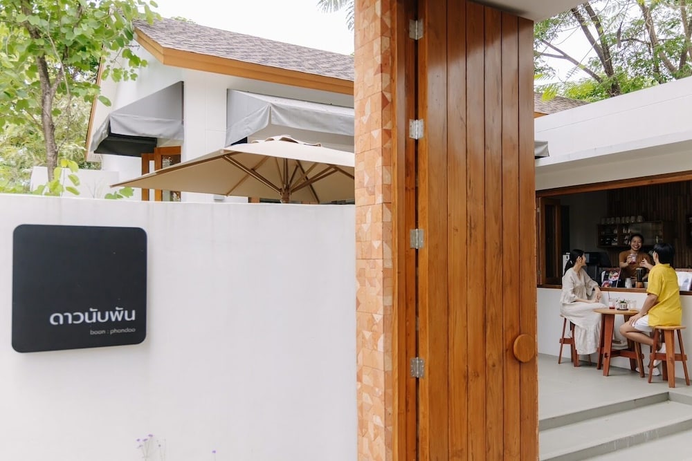 Baan phandao