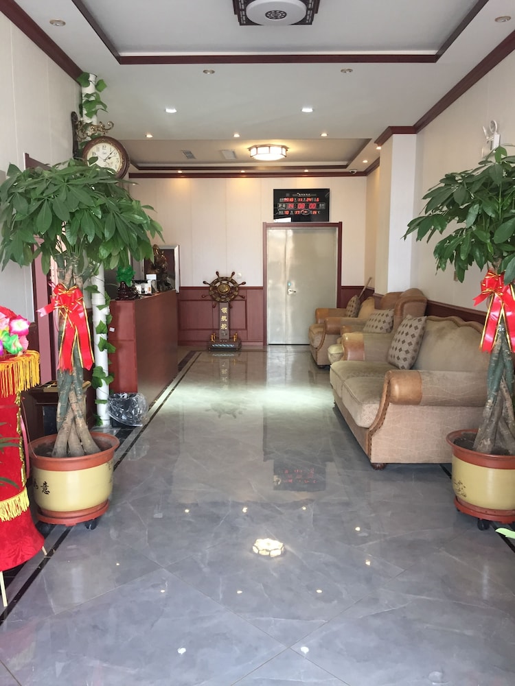 Xuhao Hotel