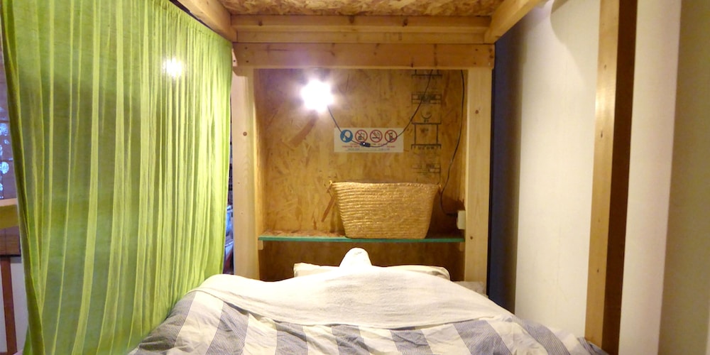 Otarunai Backpackers' Hostel MorinoKi