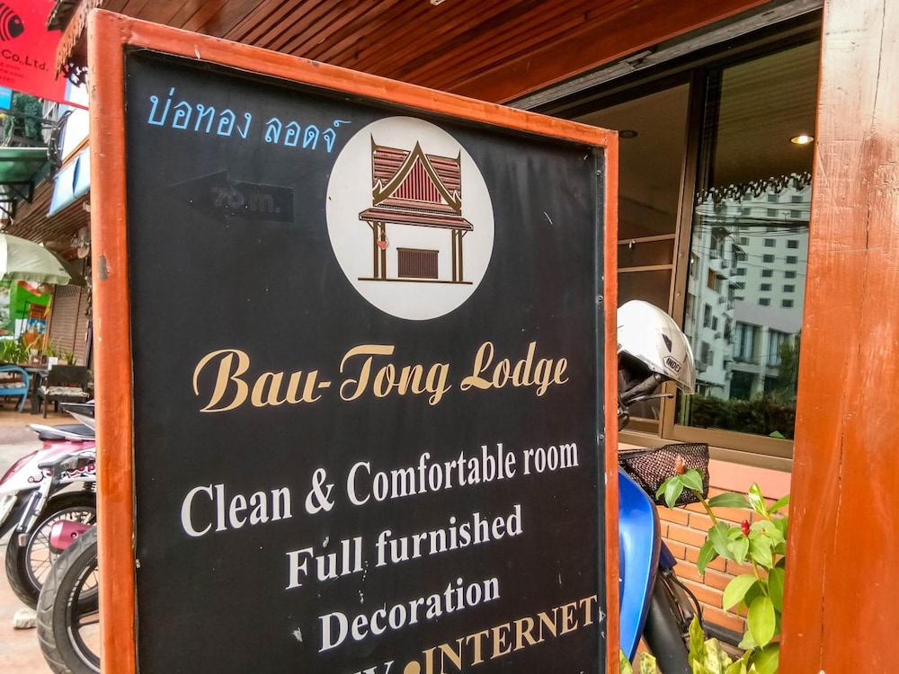 Bautong Lodge Guest House