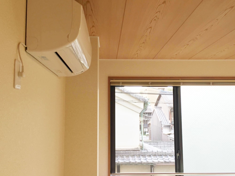 Guesthouse Kyotoabiya