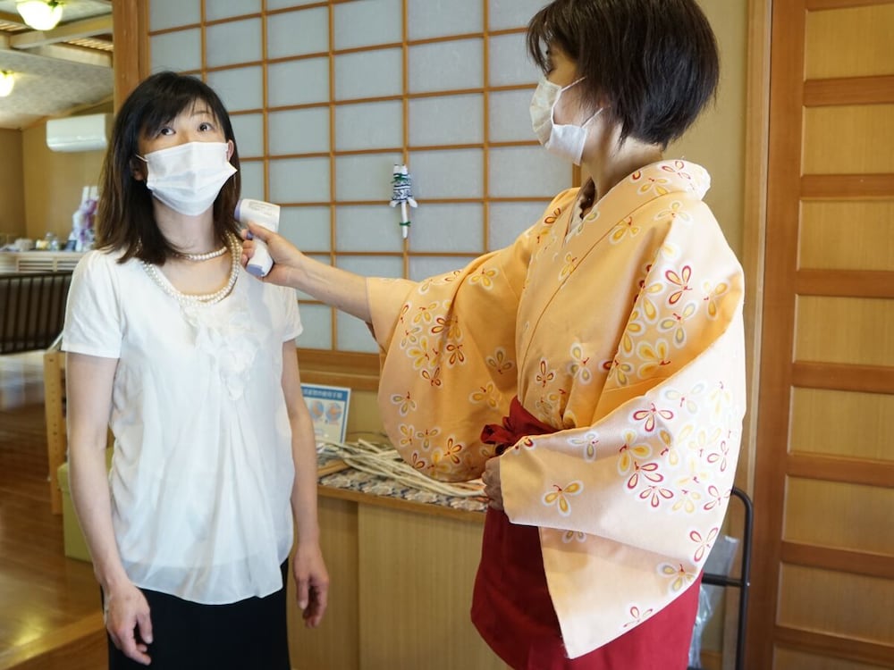 Kamei no Yu
