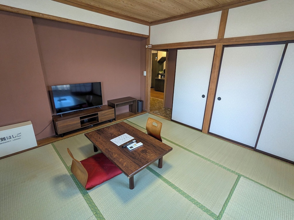 Guest House HIIRAGI