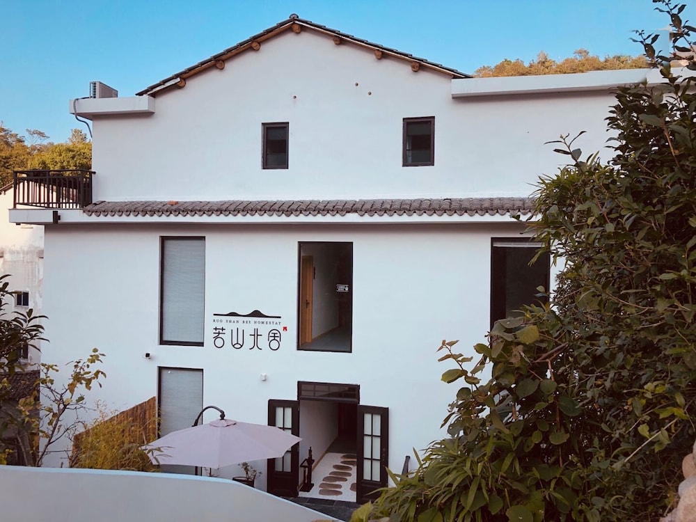 Seem Mountain Hotel Yan Dang - Property Image 29