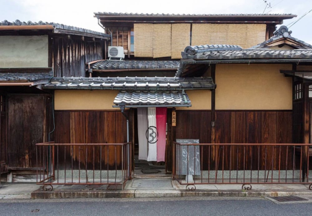 Guesthouse Koiya