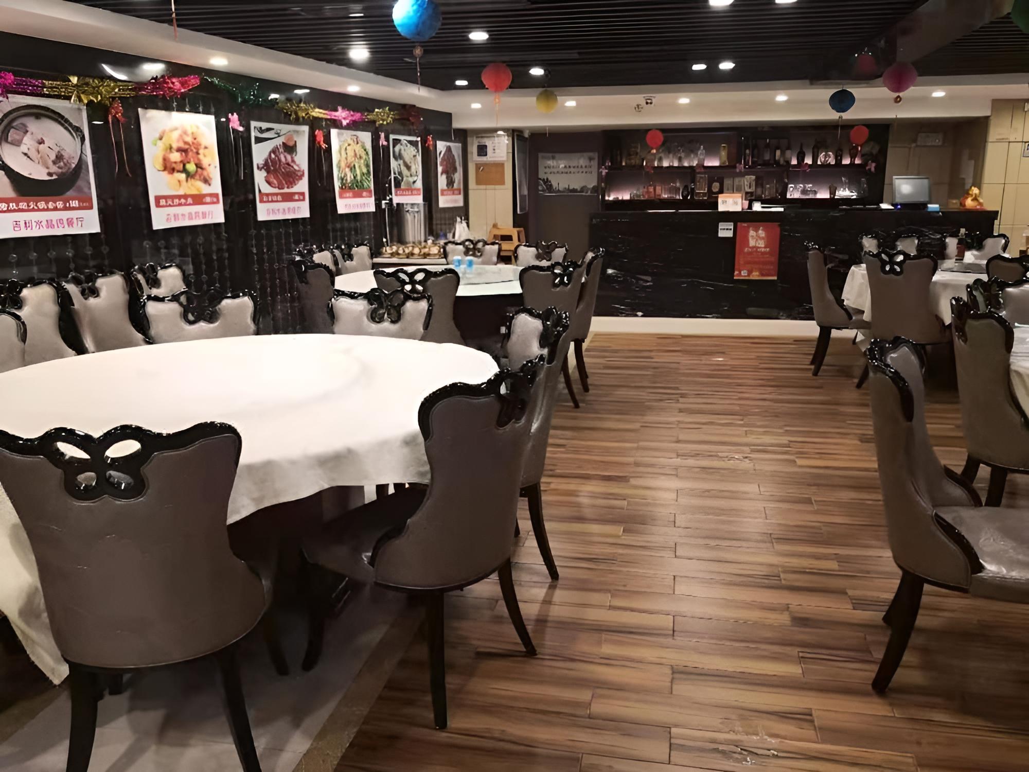 Bo Yue Hotel