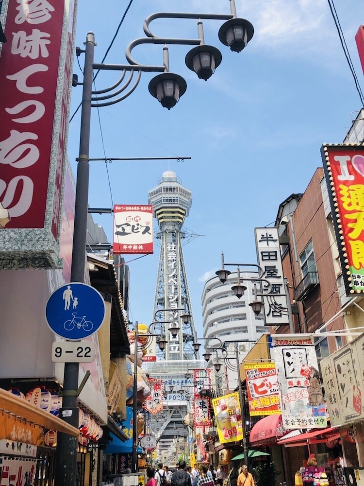 Genesis Apartments - Ebisu Building