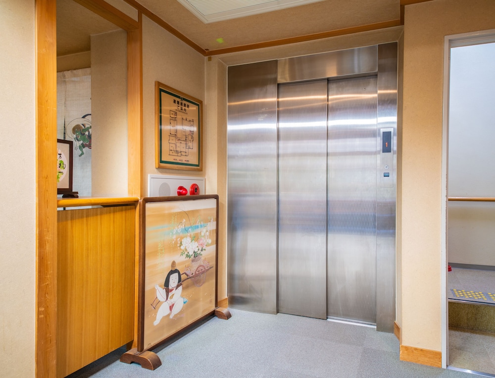 Hifumi Ryokan