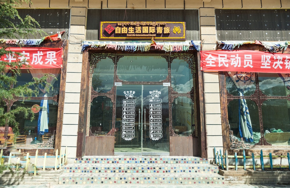 Photo 47