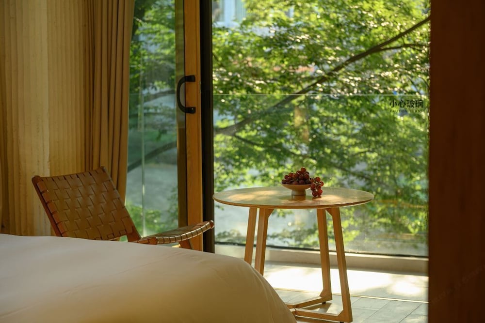 Moganshan Binlincheng Designer Homestay