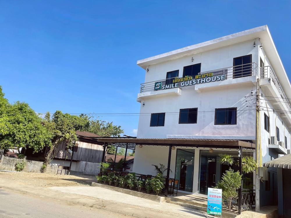 Smile Guesthouse