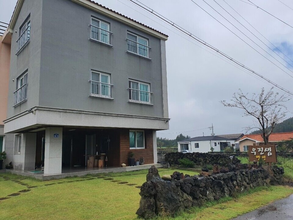 Woojinsam Pension