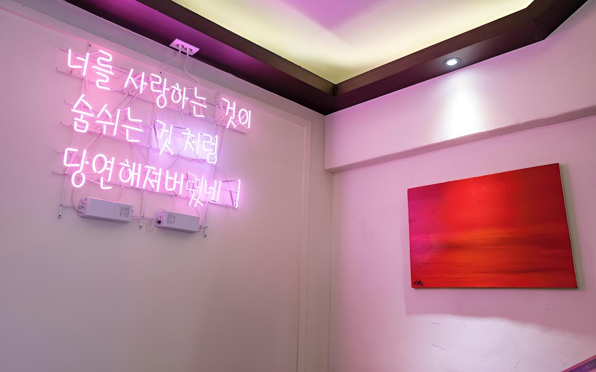 Suwon Station Hotel The Gallery view 2